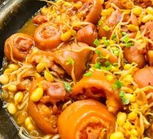Braised Pig Tails