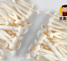 Fresh Enoki Mushroom