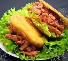 Handmade Pork Belly Meat Pies