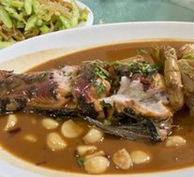 Special Grass Carp