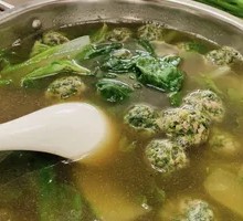 Sheep's Sorrel Meatball Soup