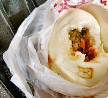 Potato and Ham Bun