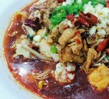 Sichuan-Style Boiled Beef Tripe