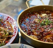 New-style Pig Intestine Fish