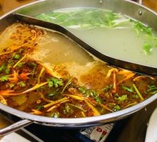 Dog Meat Hot Pot