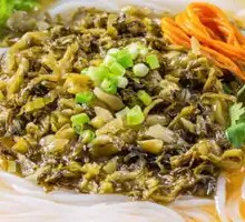 Bone Soup Pickled Cabbage Rice Noodles