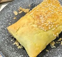 Crispy Skin Bun