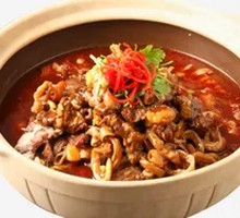 Spicy Beef Offal Stew
