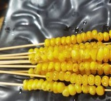 Baby Corn Kernels