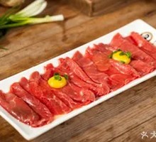 Original Cut Tata Beef
