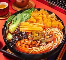 Cold-Mixed Snail Noodles