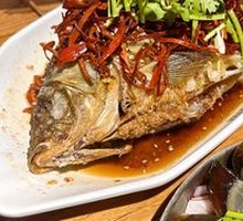 Grilled Live Fish