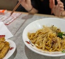 Wu Ye Spicy Noodles