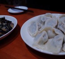 Pork with Green Onion