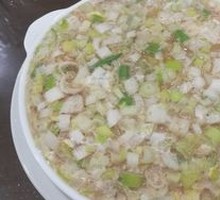 Steamed Shrimp Paste
