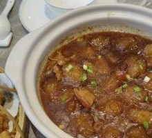Mountain Taro Pork Stew