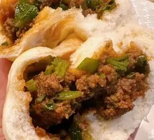 Beef Brisket Bao