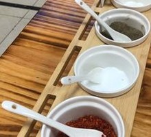 Seasoning
