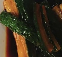 Cucumber Salad