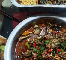 Pickled Chili Eel