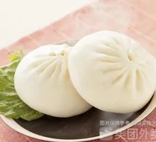 Pork Rib Baozi