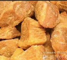 Golden Meat Blocks