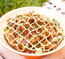 Brazilian Grilled Meat Rice Bowl