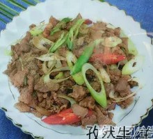 Natural Lamb