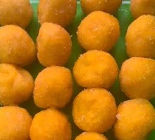 Glutinous Rice Ball