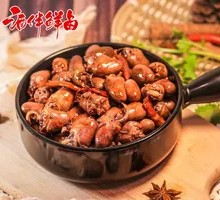 True Heart Duck Hearts