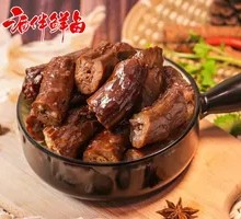 Spicy Duck Neck