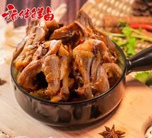 Crispy Duck Neck