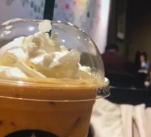 Mocha Frappuccino
