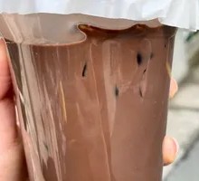 Good Night Chocolate Milk