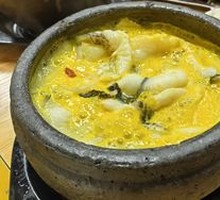 Golden Broth Fish Slices Hot Pot