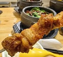 Grilled Pork Belly