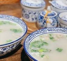 Farmers' Spring Lamb Signature Whole Lamb Soup