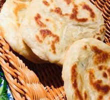 Scallion Oil Flatbread