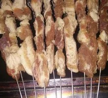 Beef tendon