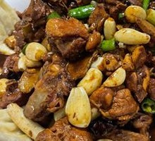 Xiaoyuan LinYi Stir-Fried Chicken
