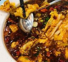 Sichuan Boiled Fish