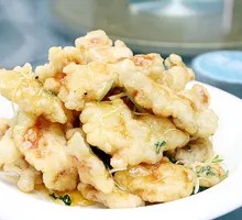 Authentic Northeastern Sweet and Sour Pork