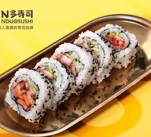 Korean BBQ Sushi