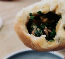 Chives Pork Pan-Fried Buns