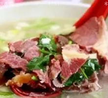 Donkey Kidney Soup