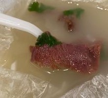 Donkey Meat Soup