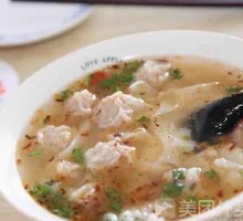 Zhuangyuan Small Wontons