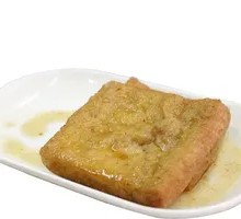 Fried Tofu Cubes