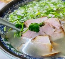 Donkey Meat Soup