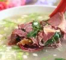 Donkey Offal Soup